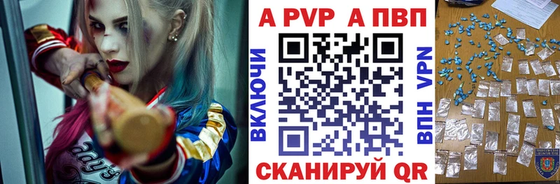 Купить наркотики цена Югорск COCAIN  Каннабис  Галлюциногенные грибы  ГАШ  Меф 