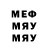 Амфетамин VHQ DGR_R7