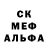 Первитин Декстрометамфетамин 99.9% RuTvI bross