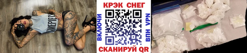 Кокаин Columbia Югорск