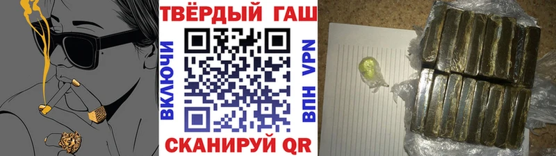 kraken ТОР  Югорск  ГАШИШ Ice-O-Lator 