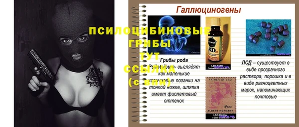jwh Абинск