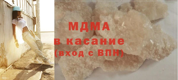 jwh Абинск