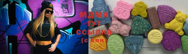 jwh Абинск