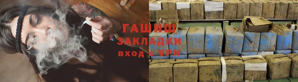 винт Абаза
