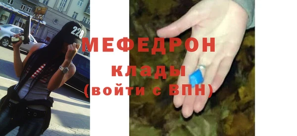 винт Абаза