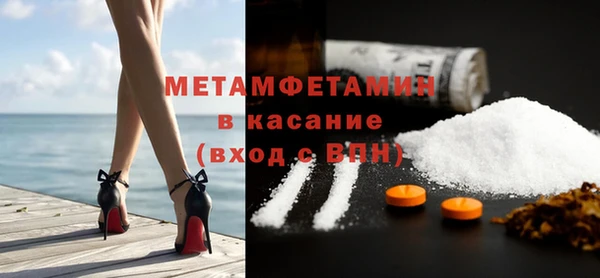 винт Абаза