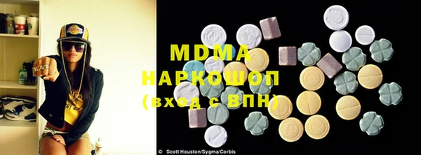 винт Абаза