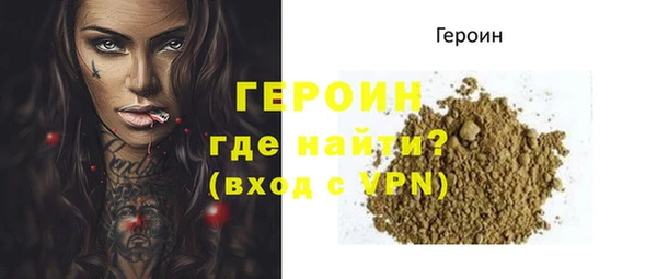 jwh Абинск