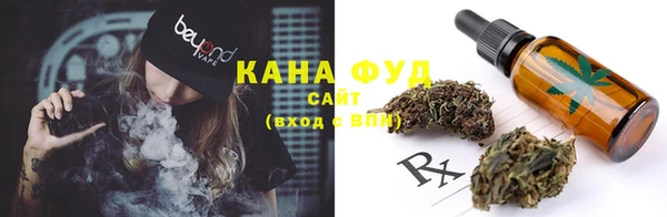 кокаин Киреевск