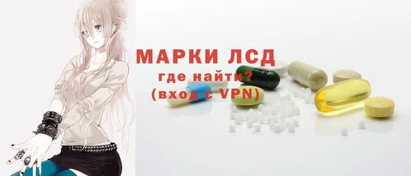 мдпв Кинешма