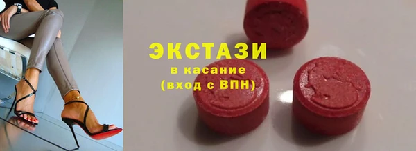 альфа пвп Киренск