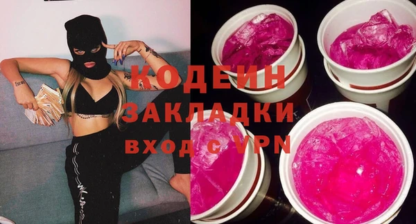 винт Абаза