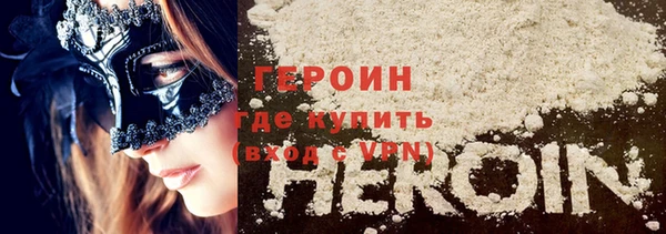 винт Абаза
