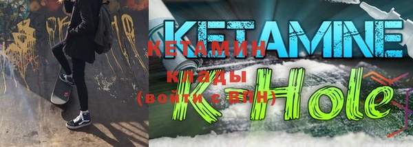 индика Алзамай