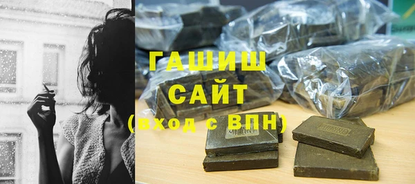 винт Абаза
