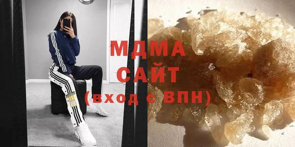 прущая мука Абдулино