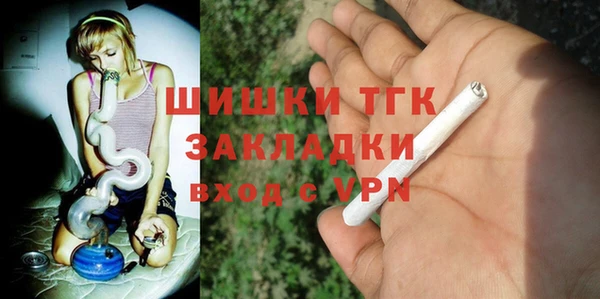 jwh Абинск