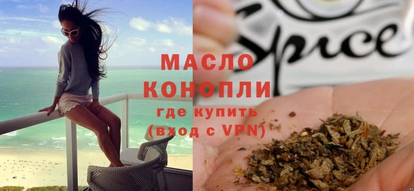 jwh Абинск